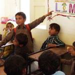 Successful Completion of the Engro Reading Program in Partnership with USAID