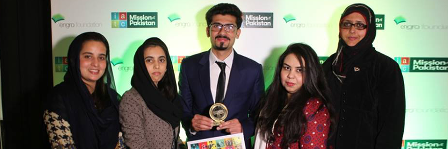 Engro Foundation Applauds Change Agents – 2017 